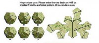 spatial reasoning Turing test